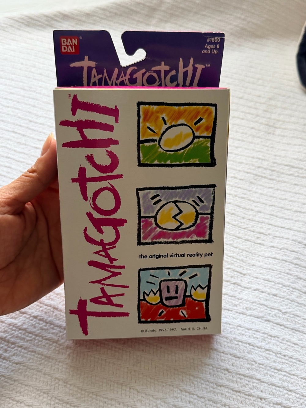 1996-1997 Tamagotchi #1800